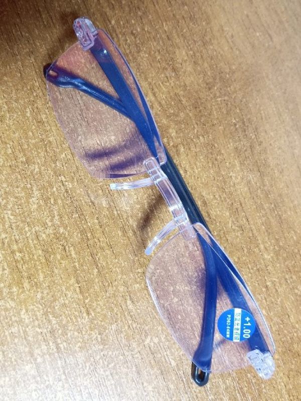 occhiali con autofocus